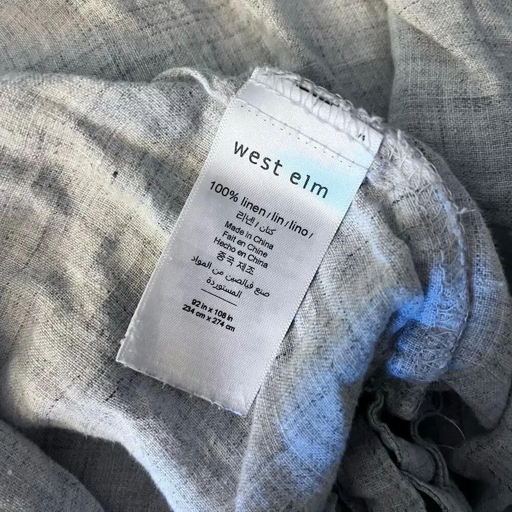West Elm Belgian Flax Duvet Cover (king) gray